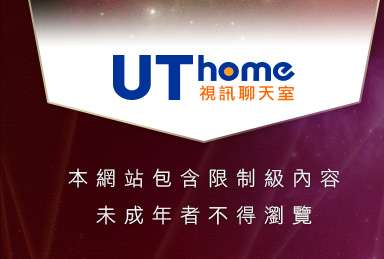 做愛偷拍影片本網站包含限制級內容，未成年不得瀏覽